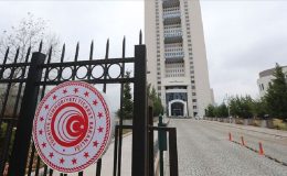 Ticaret Bakanlığı duyurdu! 2024 yeniliklerle geliyor… İşte o düzenlemeler